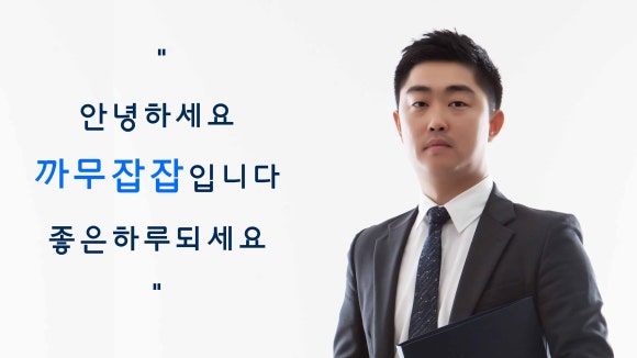 타다시제면소 이미지