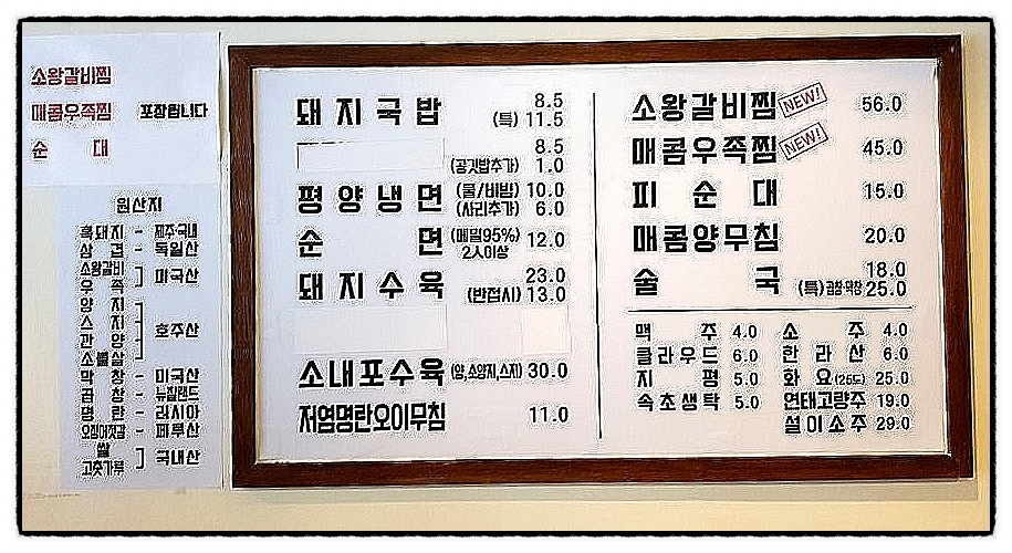 함박인력 이미지