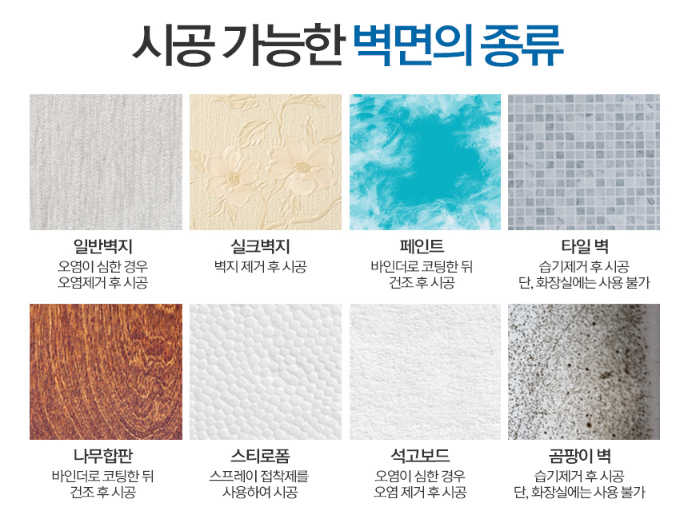 하이홈 이미지