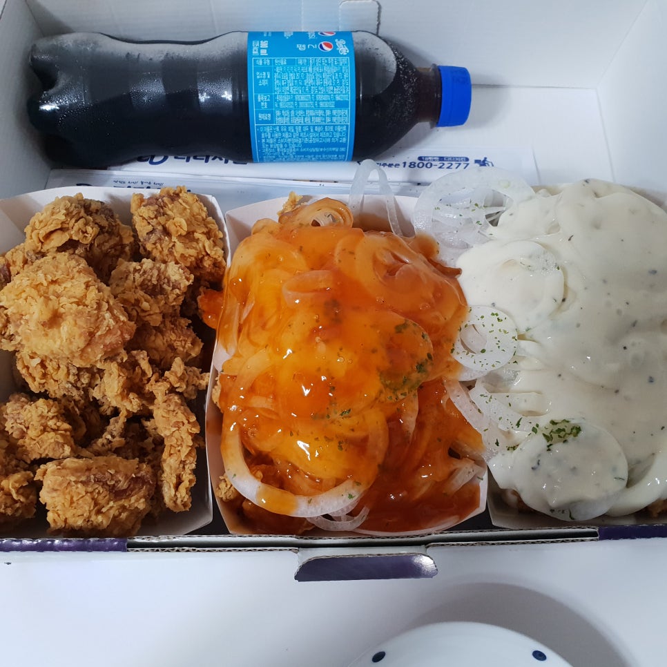 디디딥 이미지
