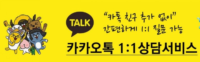 원광카서비스 이미지