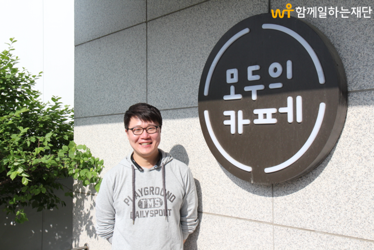 이피쿱 이미지