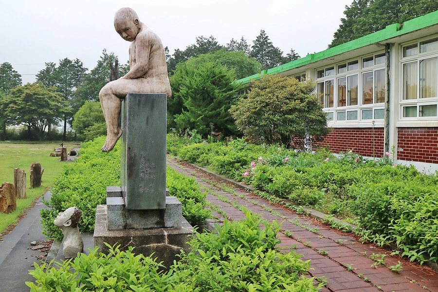 수로요，보천도예창조학교 이미지