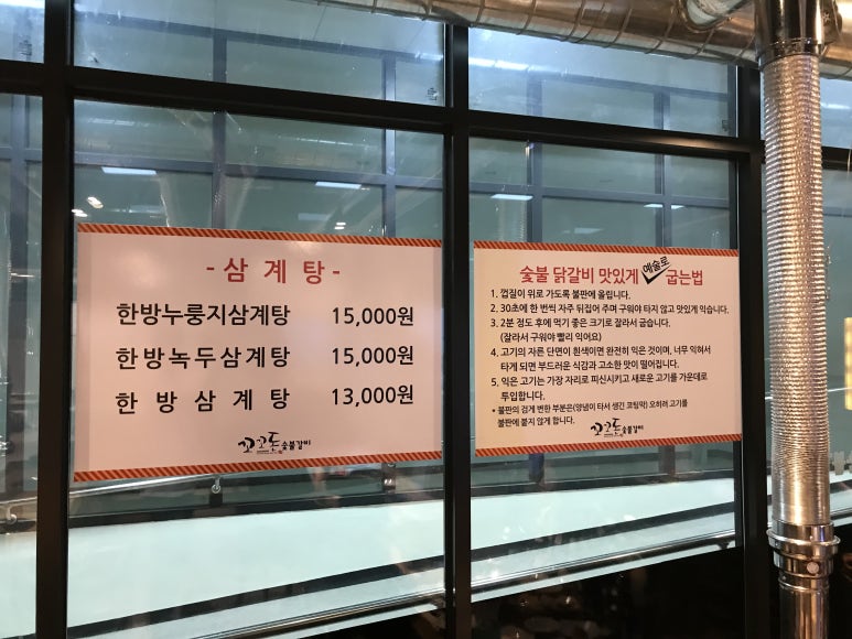 금테산업 이미지