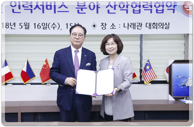 (주)고암에이스 이미지