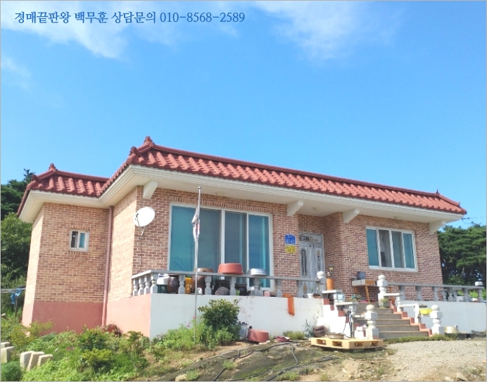 충의로67 이미지