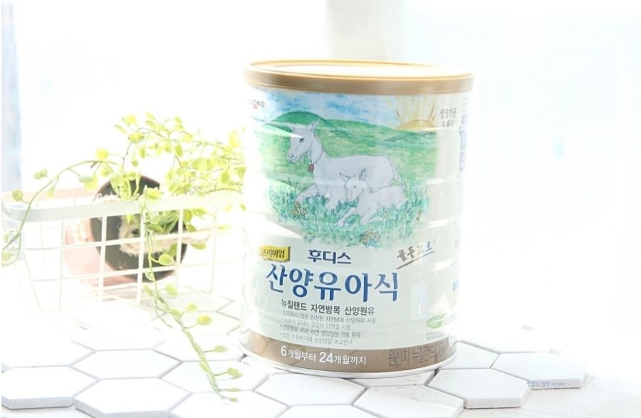 산양축산 이미지
