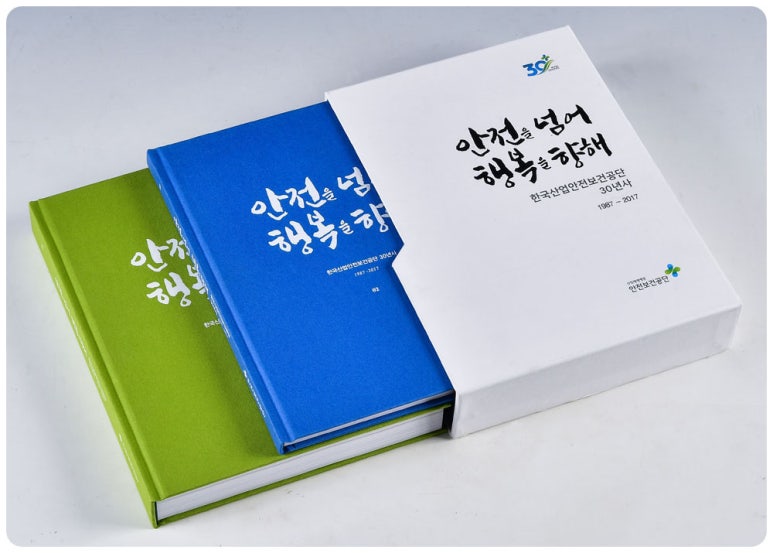 대통기획 이미지