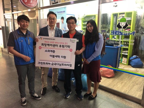 금곡프라자 이미지