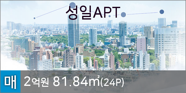 서울방치과의원 이미지