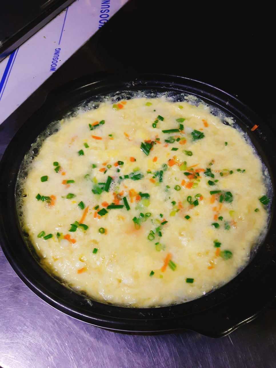 하늘천따지 이미지