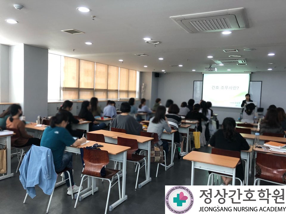 카리스요양병원 이미지