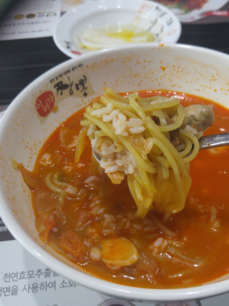 짬뽕이야기 이미지