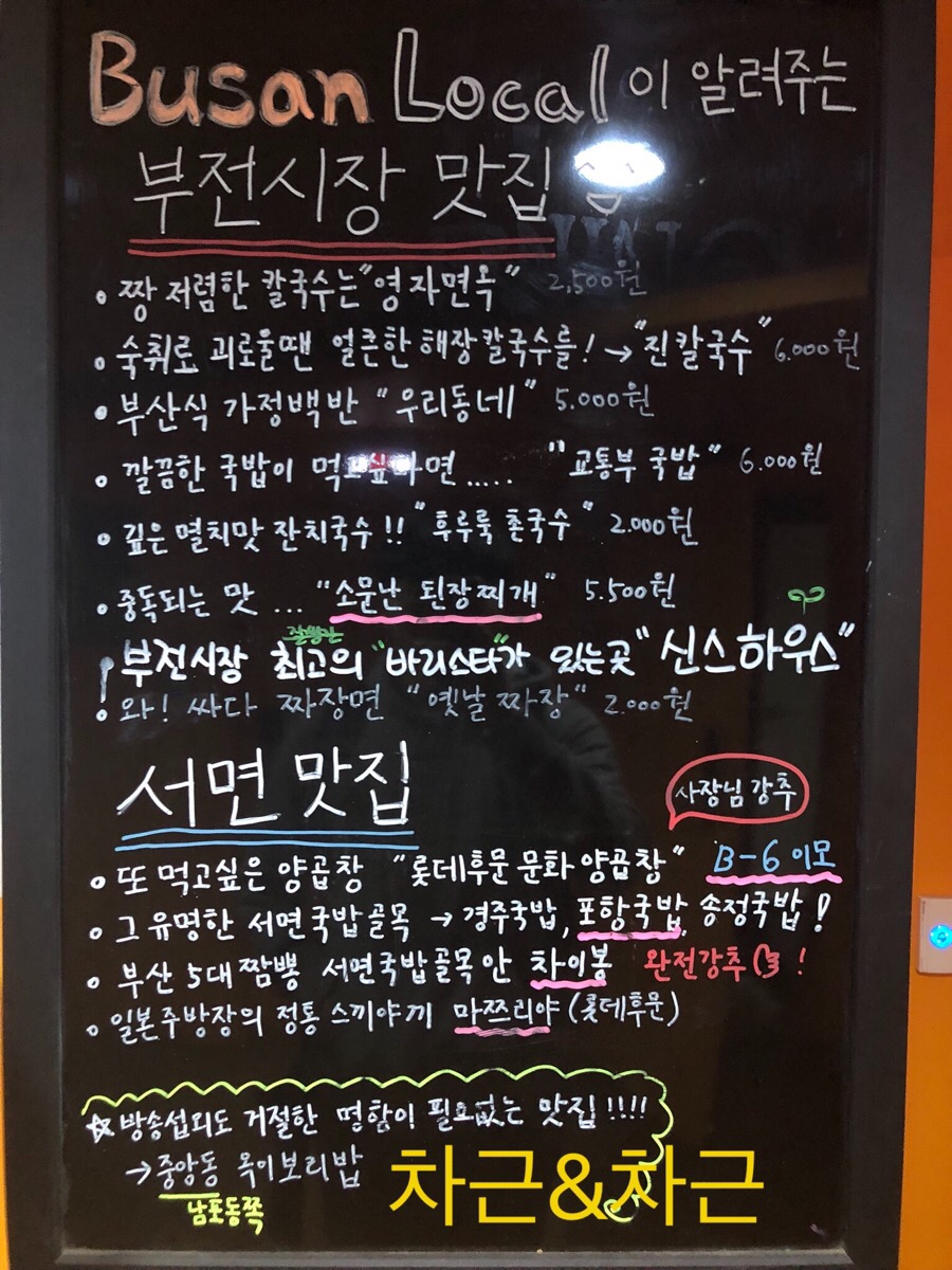 캘리호스텔 이미지