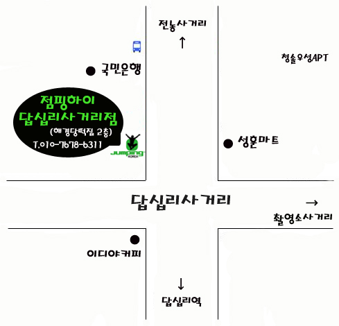 디디딥 이미지