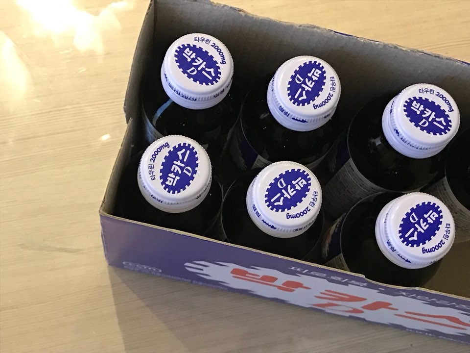 마송제일치과의원 이미지