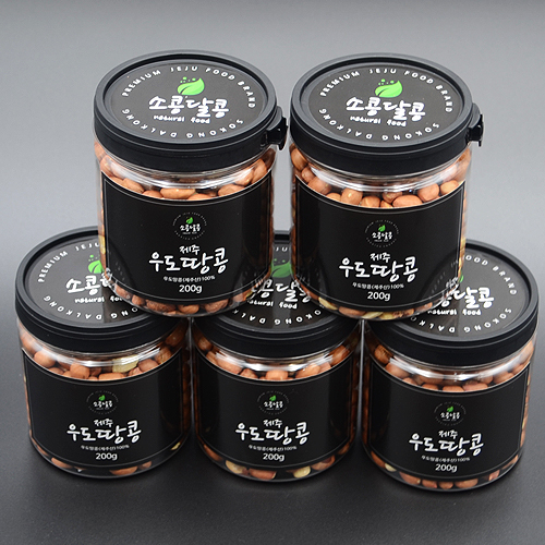 소콩달콩 이미지