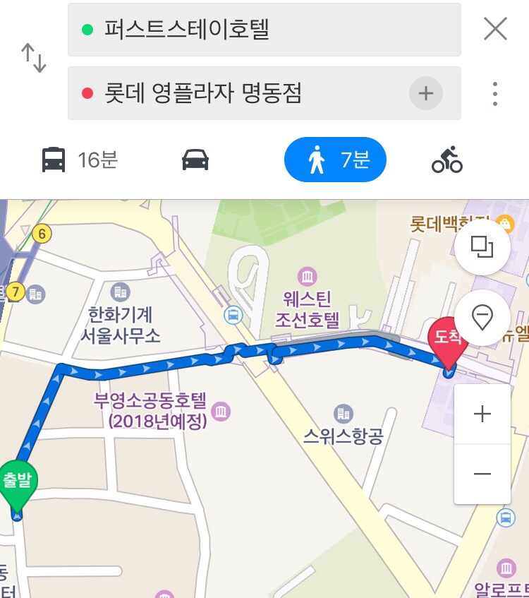 호텔퍼스트스테이명동 이미지
