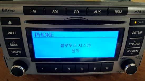 CM모터스 이미지