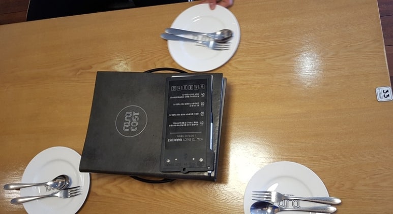 라라코스트 보령터미널점 이미지