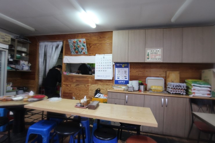 남문짜장 이미지
