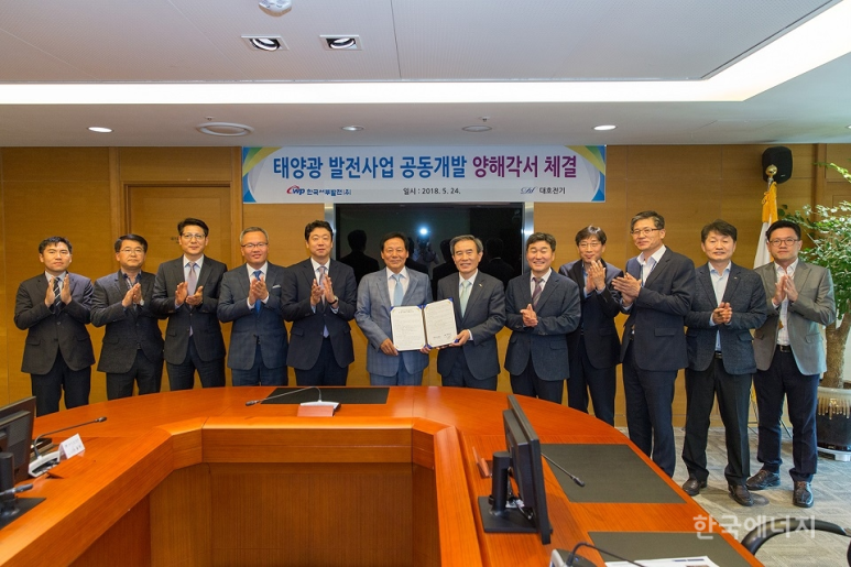 대호전기 이미지