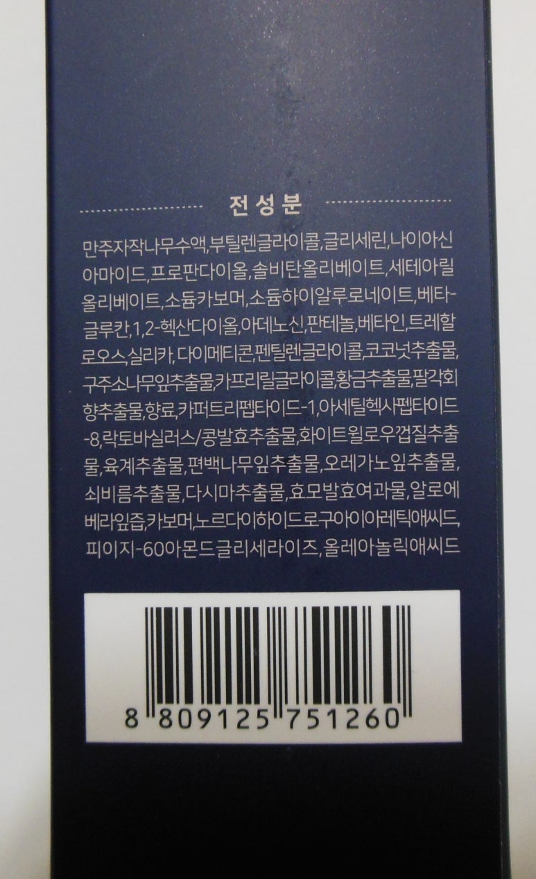 지알엠 이미지