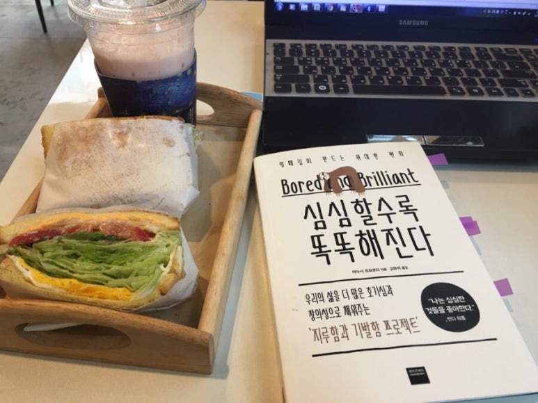 조모프로젝트 이미지