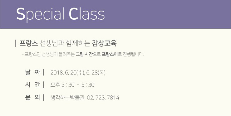 러브아뜰리에 이미지