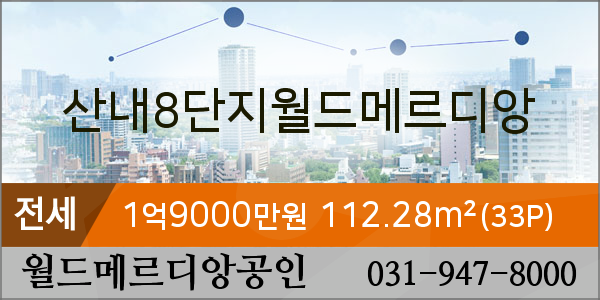 굿모닝삼성치과의원 이미지