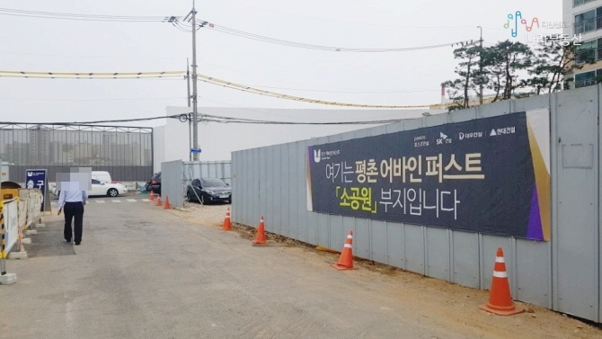 조경설계호원 이미지