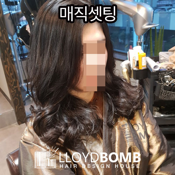 로이드밤 구서점 이미지