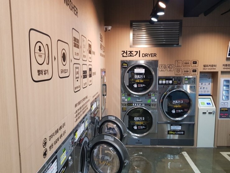워시프렌즈셀프빨래방부천상동 이미지