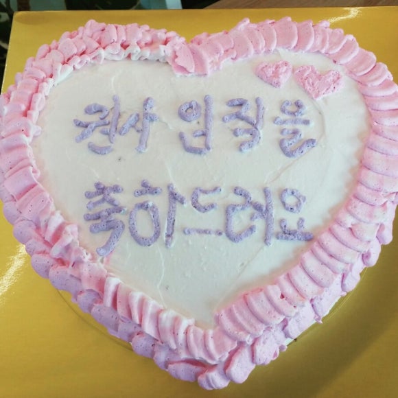 이디엘301 이미지