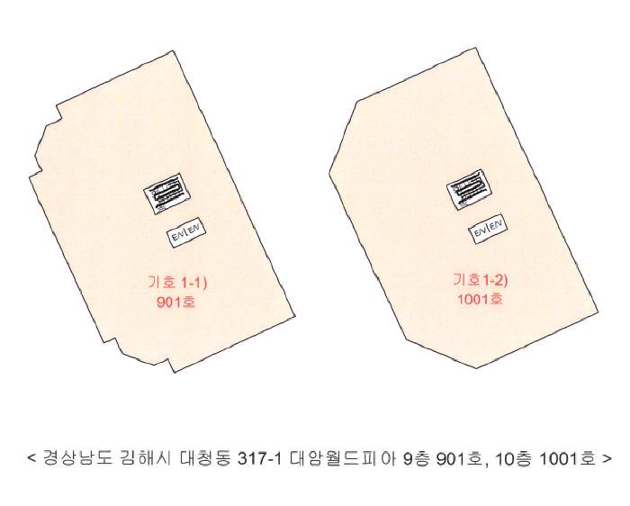 대암마트 이미지