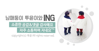 라렌느네일 이미지