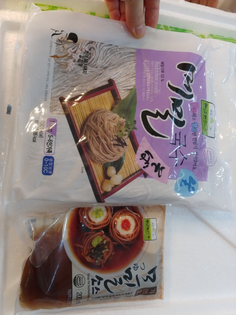 칠갑농산(주) 이미지