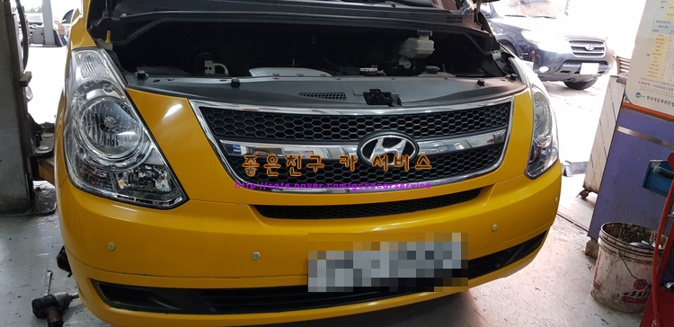 좋은친구카센터카젠용인 이미지
