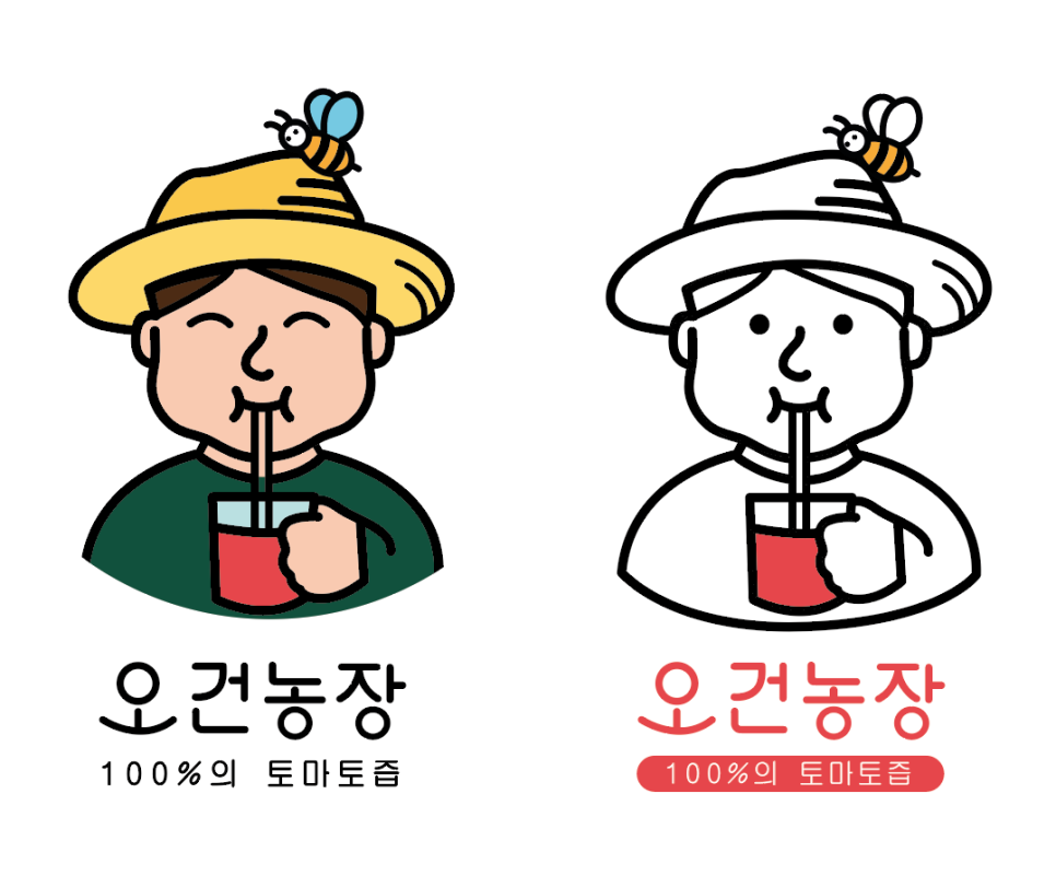 디자인토마토 이미지