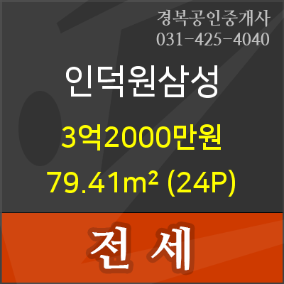 화인서울치과의원 이미지