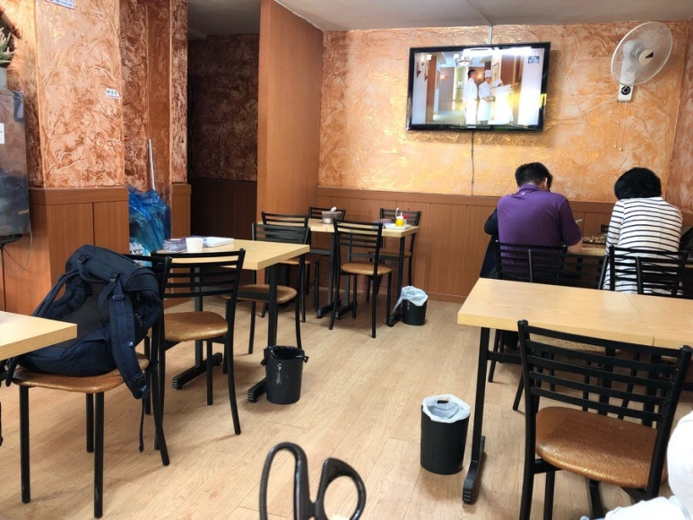 복명가 이미지