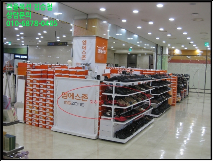포고텍 이미지