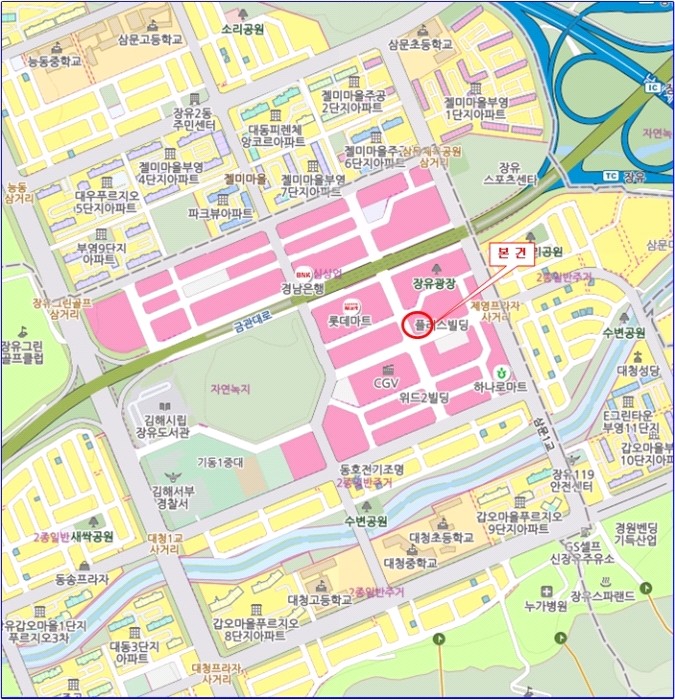 대암마트 이미지
