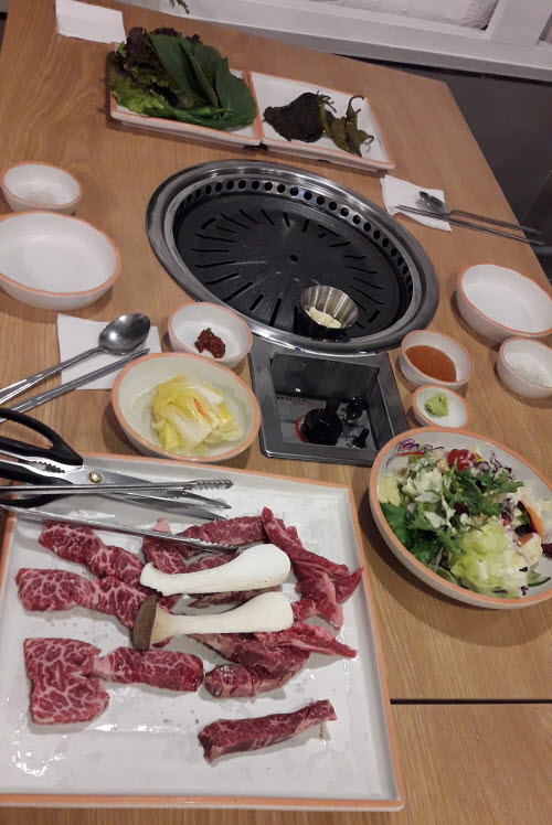숯구지 이미지