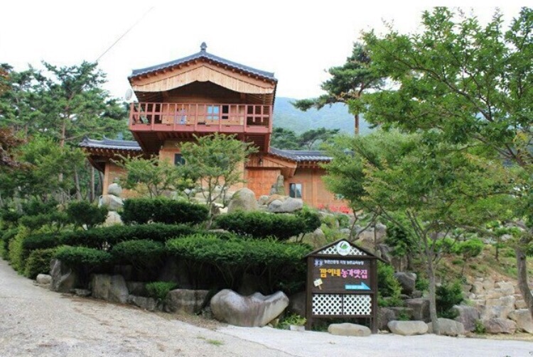 (주)유명흑염소 이미지