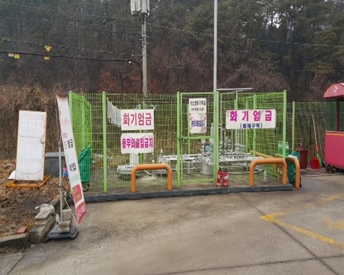 상리주유소 이미지