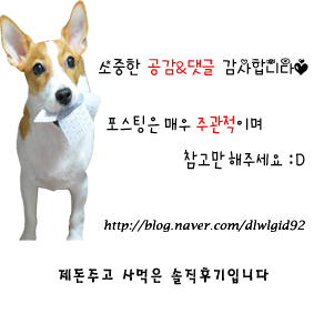 더벤티 증산점 이미지