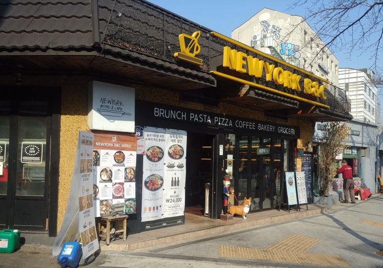 뉴욕비앤씨 이미지