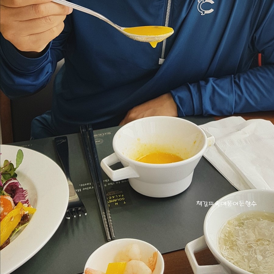 고메팔레스 이미지