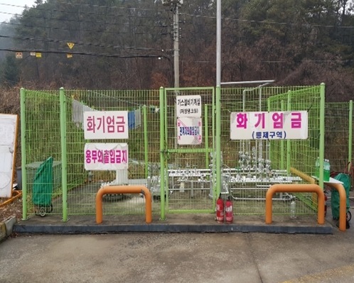 상리주유소 이미지